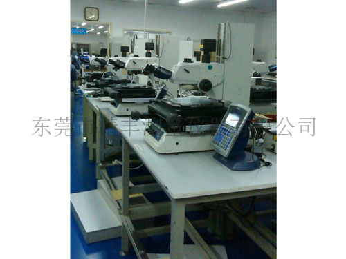 實驗室（shì）現場（chǎng）案例