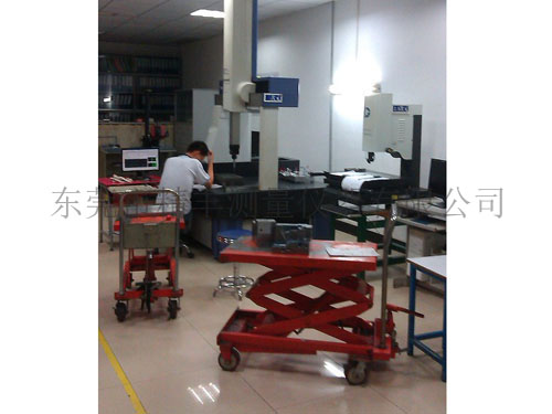 三次（cì）元維修配件